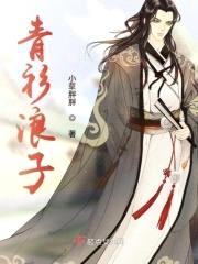 最强高手逆袭记封面