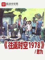 我是我爸的大哥封面