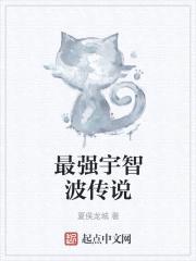 当宇智波看完了火影封面