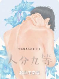 我的现世修仙幻想封面