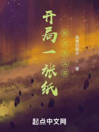 保险受益人封面